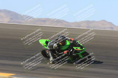 media/May-14-2023-SoCal Trackdays (Sun) [[024eb53b40]]/Bowl (815am)/